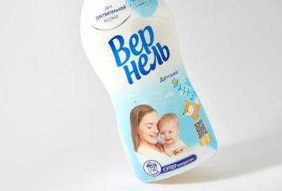 Кондиционер для белья Детский, концентрат 1,82л – фото 15