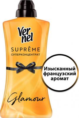 Кондиционер для белья "Supreme Glamour", 1,2 л – фото 17