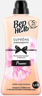 Кондиционер для белья Supreme Romance 1,2 л, 1.2 л – фото 6