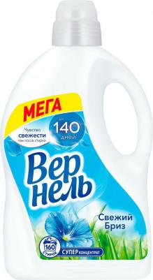 Кондиционер для белья Свежий бриз, 4 л – фото 2