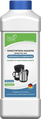 Средство VG-721, комплект 2 шт