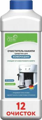 Средство VG-721, комплект 2 шт – фото 2