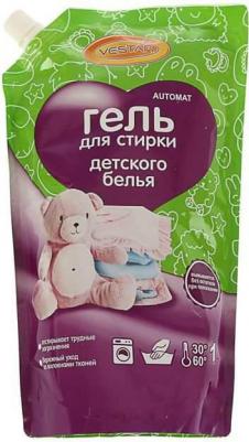 Гель для стирки детских вещей 1 л – фото 1