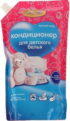 Кондиционер для детского белья 1 л – фото 9