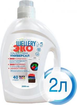 Гель Эко Универсал для стирки 2 л – фото 3