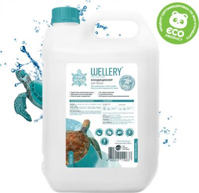 Кондиционер для белья "Clear Natural", без запаха, 5 л – фото 4