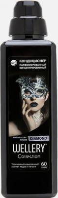 Кондиционер для белья парфюмированный " Collection DIAMOND", кедр и пачули, 0,9л ПЭТ