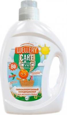 Кондиционер для детского белья Аромат ванильной ириски Care Natural, 2 л – фото 1