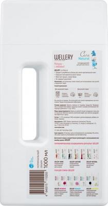 Кондиционер для детского белья Care Natural, 5 л – фото 8