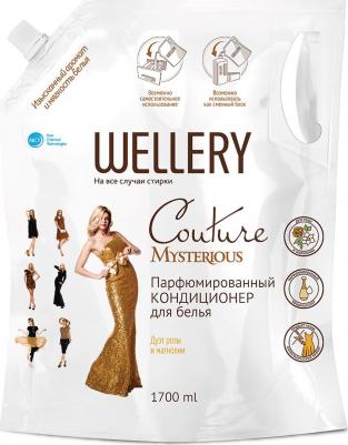 Кондиционер парфюмированный для белья "Couture Mysterious", с ароматом розы и магнолии, 1,7 л – фото 1