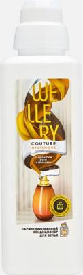 Парфюмированный кондиционер для белья ". Couture Mysterios", аромат розы и магнолии, 1 литр