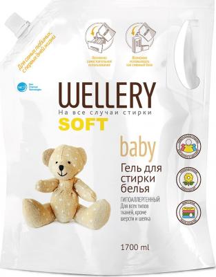 Средство для стирки детского белья "Soft Baby", гипоаллергенный, 1,7 л – фото 5