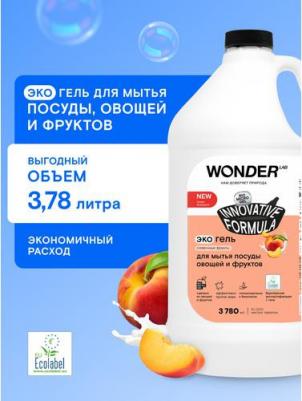Экогель для мытья посуды "Сливочные фрукты", 3,78 л – фото 4