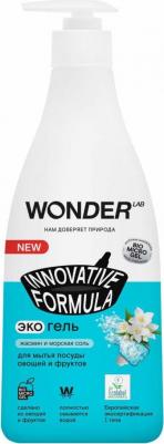 Экогель для мытья посуды Жасмин и морская соль 550мл – фото 5