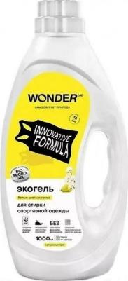 Экогель для стирки спортивной одежды Белые цветы и груша 1 л – фото 10
