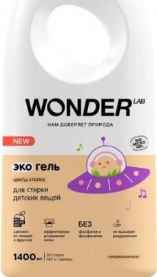 Гель для стирки Цветы Хлопка эко средство для стирки детского белья 1.4 л – фото 5