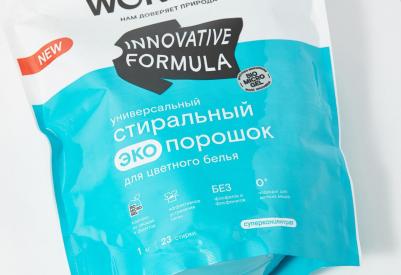 Стиральный порошок для цветного белья, 1 кг – фото 6