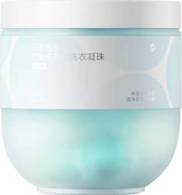 Капсулы для стирки Daily Elements Washable Laundry Beads, 25 шт