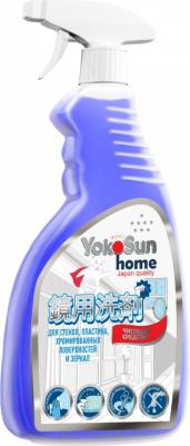 Чистящее средство Home для стекол, пластика, хромированных поверхностей 500 м