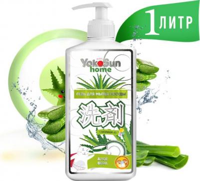 Гель для мытья посуды "Алоэ Вера", 1 л – фото 2