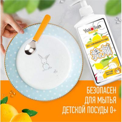 Гель "Лимон" для мытья посуды, 1л – фото 13
