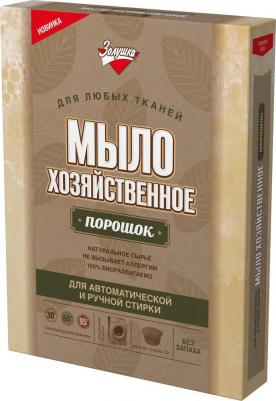 Мыло хозяйственное порошок 300 г – фото 5