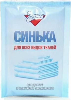Синька порошок, 50 г – фото 3