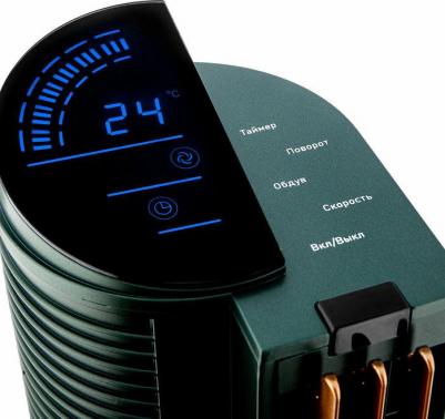 BR4976 – фото 8