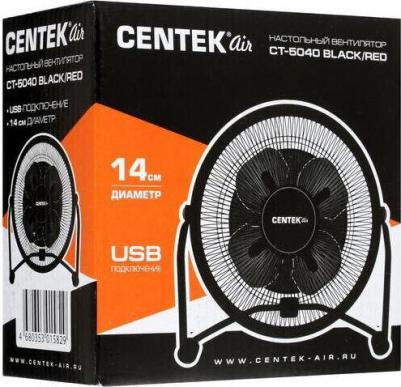 CT-5040 – фото 20