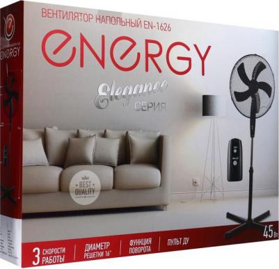 EN-1626 – фото 3