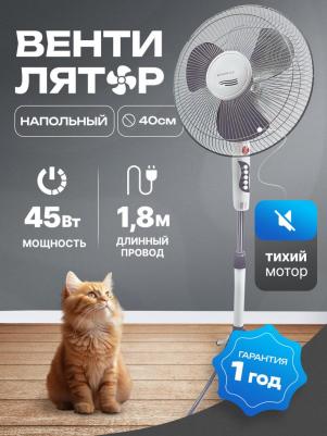 ELX-FS02-C31 – фото 3