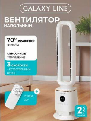 GL-8111 – фото 8