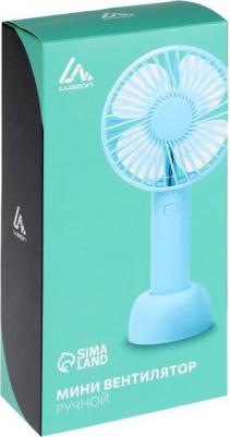 LOF-02 – фото 13