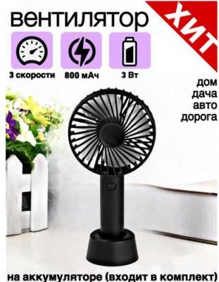 LOF-02 – фото 20