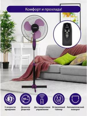 LU-FN103 – фото 10