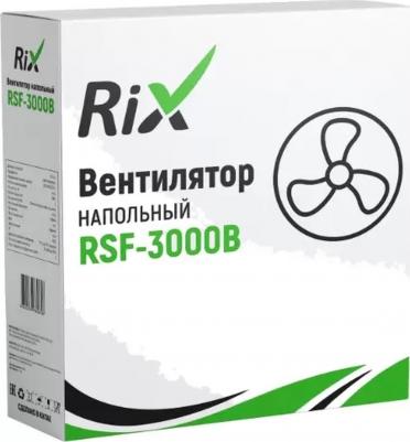 RSF-4000W – фото 9