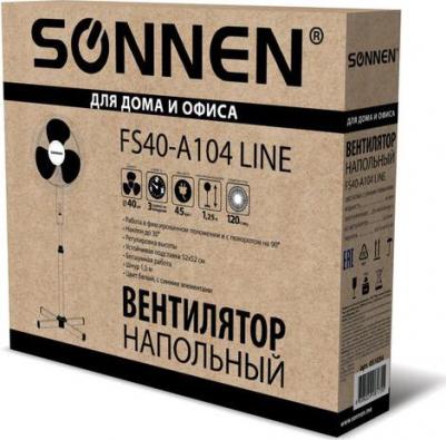 FS40-A104 Line – фото 5