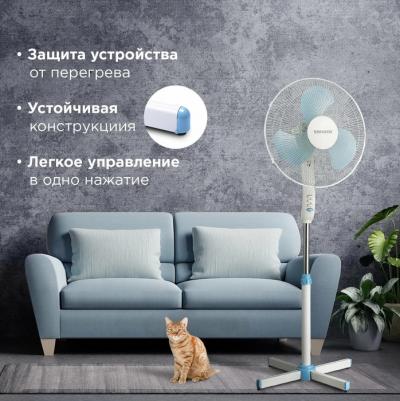 FS40-A104 Line – фото 15