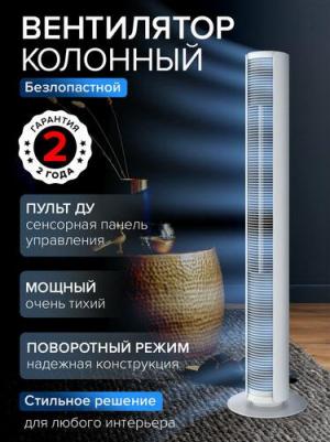 P-012 – фото 4