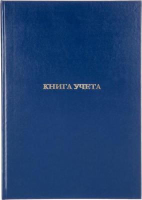 Книга учета 128 листов А4 в клетку на сшивке блок офсет