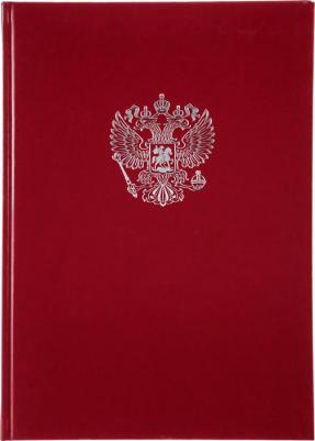 Книга учета 96 листов А4 в клетку на сшивке блок офсет Герб бордовый – фото 3