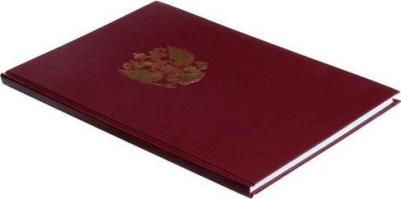 Книга учета 96 листов А4 в клетку на сшивке блок офсет Герб бордовый – фото 4