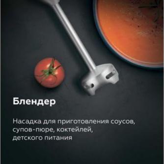 HB522PS – фото 4