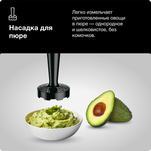 MQ 55307MBK – фото 4