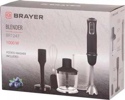 BR1247 – фото 3