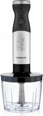 BR1259 – фото 19