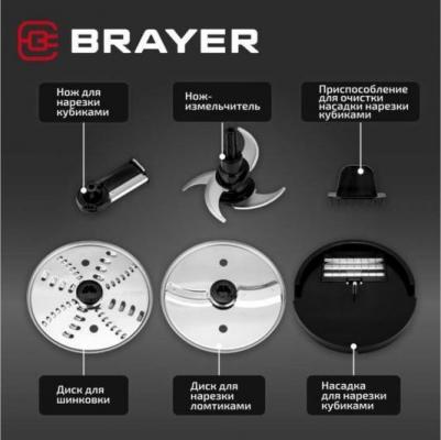 BR1263 – фото 5