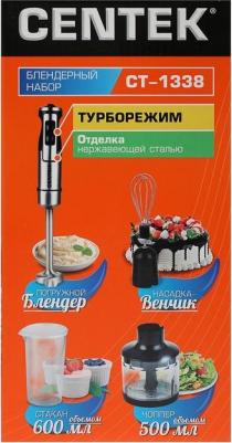 CT-1338 – фото 9