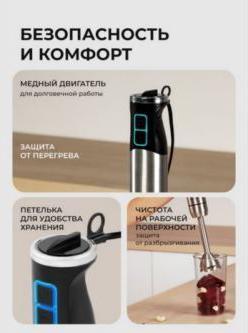 GL-2135 – фото 5