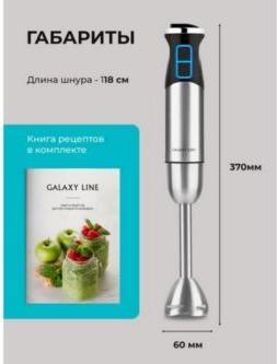 GL-2135 – фото 9